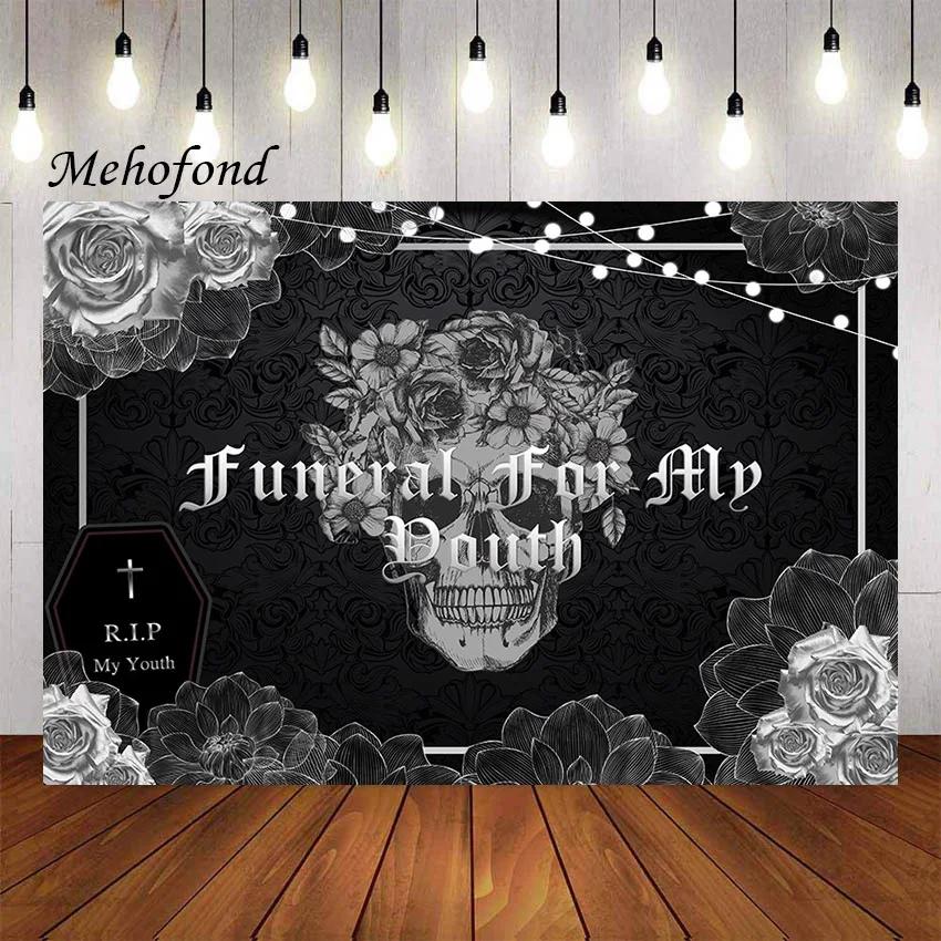 Mehofond- , 20     ûҳ  ʽ,  Ƽ  ,  Ʃ